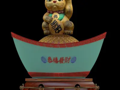 Chinese Gold Ingot with fortune cat 3D model