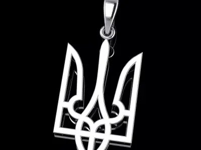 Ukrainian Trident Free 3D print model