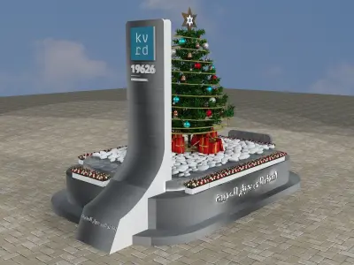 Street Square Design a269b  3D model