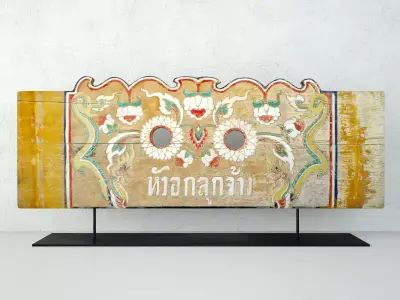 Old Thai Wagon Panel 3D model
