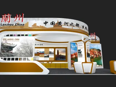 stall Low-poly 3D model get