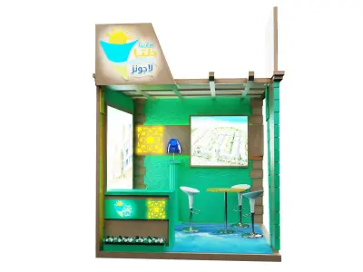 Booth Exhibition Stand a351 3D model