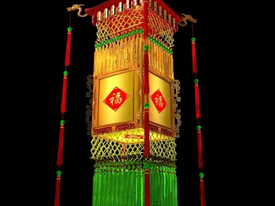 Chinese Palace Lantern 3D model 3