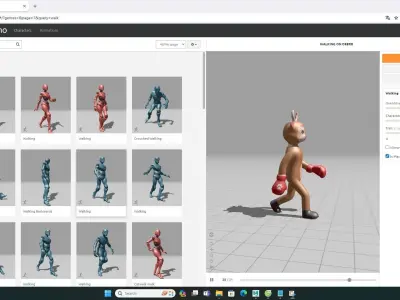 Boxing Deer Animal Animated Low-poly 3D model