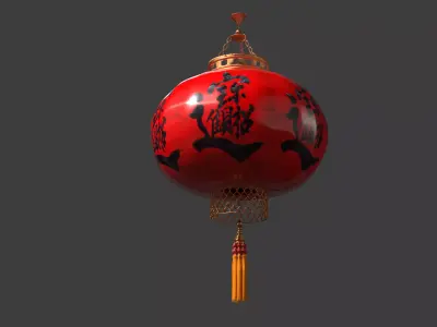 Chinese red lantern  Low-poly 3D model purchase