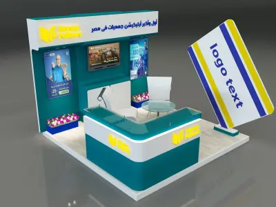 Booth Exhibition Stand a 652e 3D model