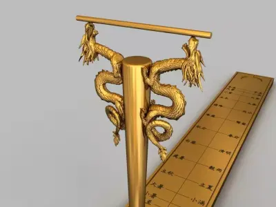 Korean Traditional Gyu Pyo Sundial Jang Young Sil Collection 3D model