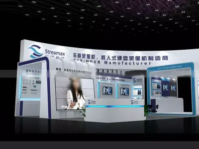 Exhibition - Area - 12X9-3DMAX2009-08 3D model