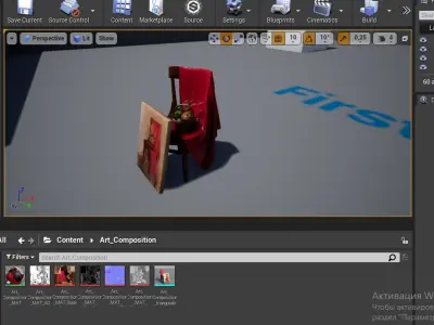 Art Composition Painting Chair Fabric Low-poly 3D model