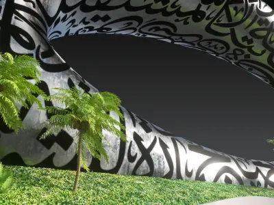 Museum of the Future - Dubai - UAE 3D model