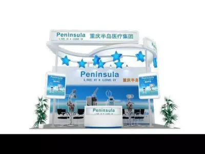 Booth - Area - 3X6-3DMAX2009-016 3D model