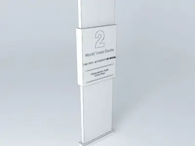 2 World Trade Center plaza sign-old Free 3D model