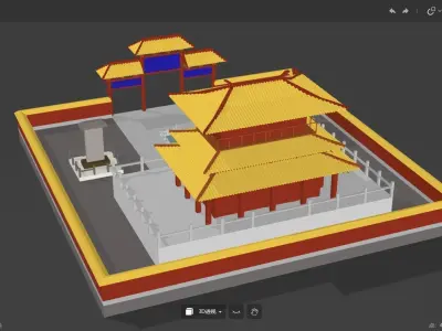 Chinese ancient architecture Free 3D model