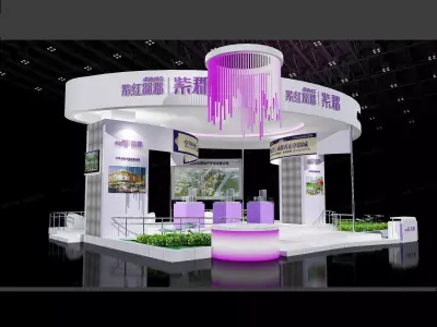 Exhibition - Area - 11X13-3DMAX2009-022 3D model