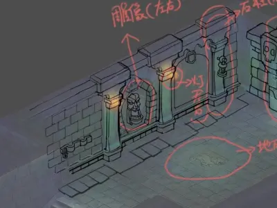 Game The Underground Palace - Wall 32 3D model