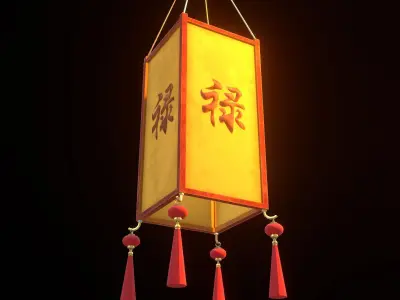 Realistic Chinese Lantern 3 Low-poly 3D model