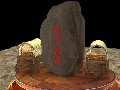 Chinese display stand with wagon  3D model