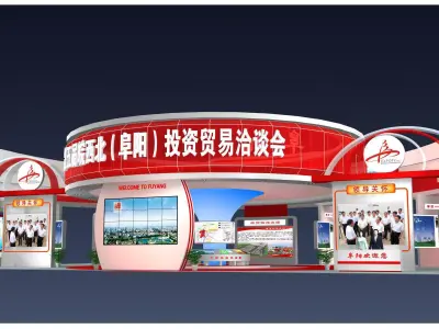 Exhibition - Area - 30X20-3DMAX2009-01 3D model