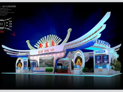Exhibition - Area - 24X15 -3DMAX2009-02 3D model