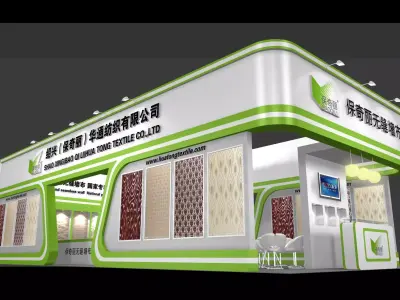 Exhibition - Area - 15X7-3DMAX2009-07 3D model