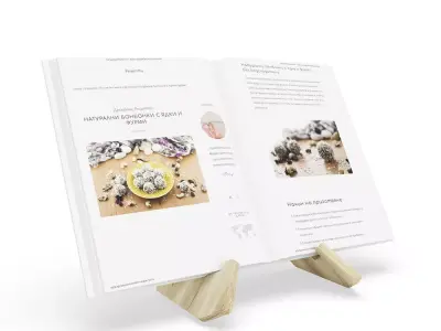 Recipe Book and Bookholder 3D model