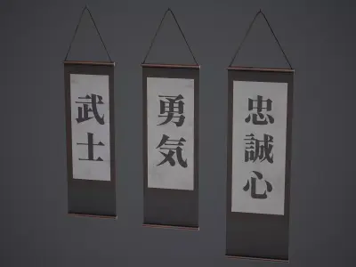 Hanging Scroll - PBR Texture Low-poly 3D model