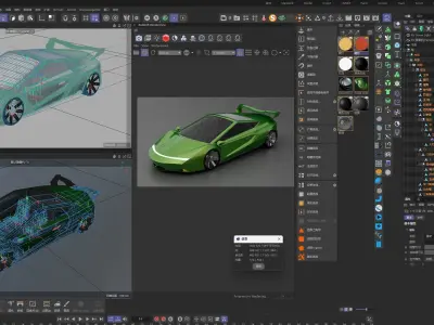 self-made racing car model 3D model