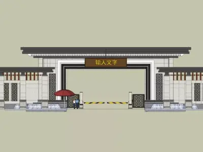 Luxury administrative entrance elegant and sophisticated door 3D model