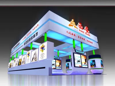Exhibition - Area - 15X10-3DMAX2009-03 3D model