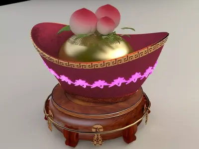 Chinese Gold Ingot  3D model