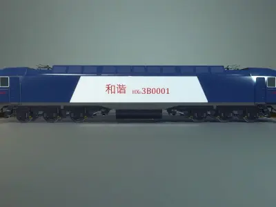 HXD3B Train Engine Low-poly 3D model