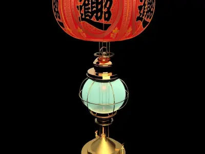 Chinese Red Lantern 3D model