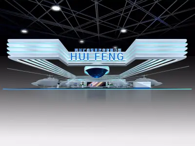 Exhibition - Area -29X37-3DMAX2009-031 3D model