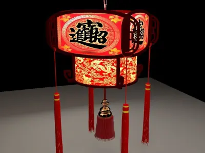 Chinese Palace Lantern 3D model