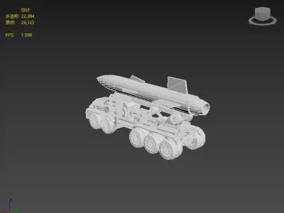 Next generation missile vehicle 3D model