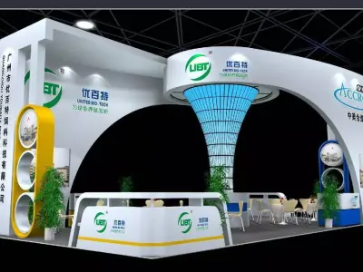 Exhibition - Area - 12X6-3DMAX2009-04 3D model