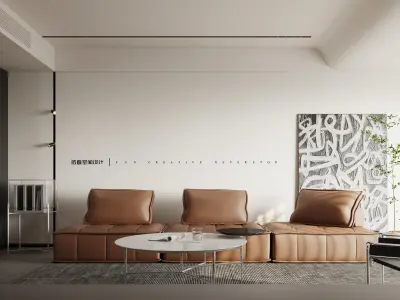 A Seamless Blend of Comfort and Style in 3D Living Spaces 3D model