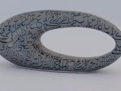 Dubai Museum of the Future 3D model