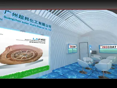 Exhibition - Area - 14X4-3DMAX2009-05 3D model