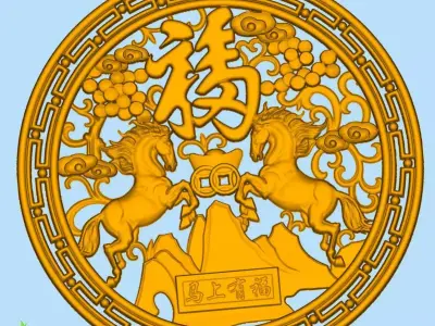 happy horse Free 3D print model