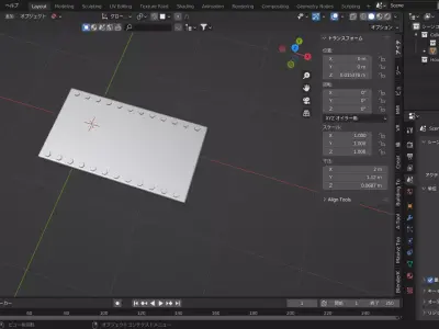  Rivet board Free 3D model