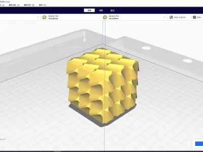 Art square decoration Free 3D print model