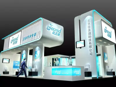Exhibition - Area - 15X9-3DMAX2010-01 3D model