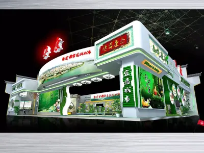 Exhibition - Area - 25X15-3DMAX2009-011 3D model