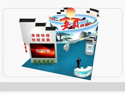 Exhibition - Area - 16X10-3DMAX2009-06 3D model