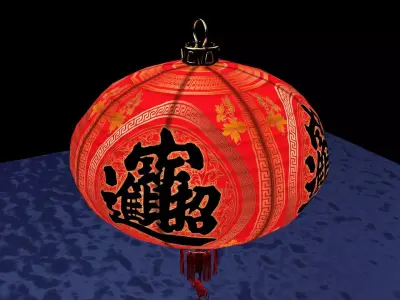 Chinese  red  lantern 3D model