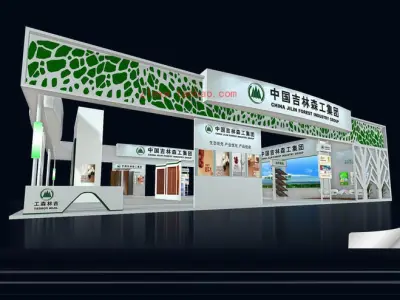 Exhibition - Area - 21X24-3DMAX2009-05 3D model