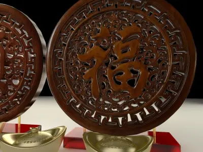 Chinese yuanbao with fu carving pattern 3D model