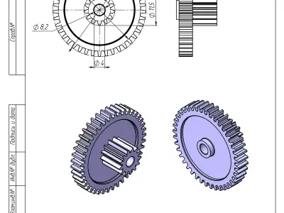 Gearwheel 42 and 13 3D print model