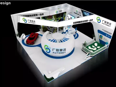 Exhibition - Area - 15X15-3DMAX2010-02 3D model